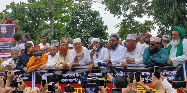 গাজীপুরে ইমাম হত্যার বিচারের দাবি, সারা দেশে সড়ক-মহাসড়ক অবরোধের ঘোষণা