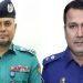 পুলিশ সার্ভিস অ্যাসোসিয়েশনের সভাপতি নাজমুল করিম খান ও সাধারণ সম্পাদক আনিসুজ্জামান নির্বাচিত