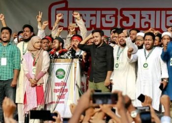 আওয়ামী লীগের বিচার ও সংস্কারের আগে কোনো নির্বাচন হবে না: এনসিপি