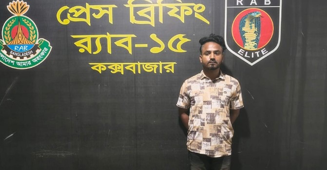 টঙ্গীতে হত্যা মামলার প্রধান আসামি কক্সবাজার থেকে গ্রেপ্তার