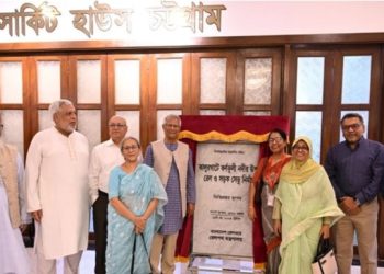 কালুরঘাট সেতুর ভিত্তিপ্রস্তর স্থাপন করলেন প্রধান উপদেষ্টা