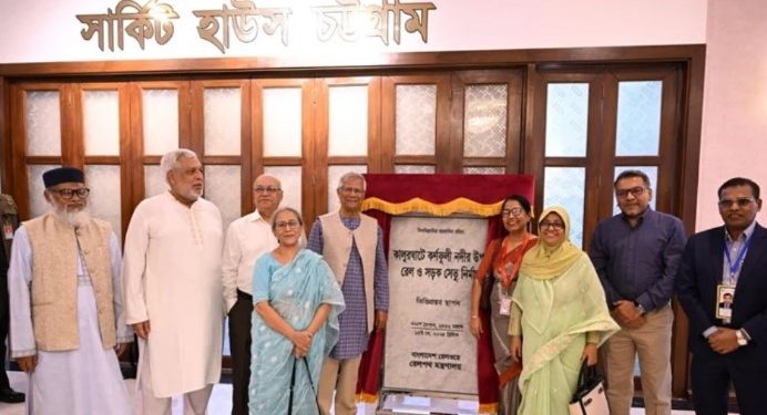 কালুরঘাট সেতুর ভিত্তিপ্রস্তর স্থাপন করলেন প্রধান উপদেষ্টা