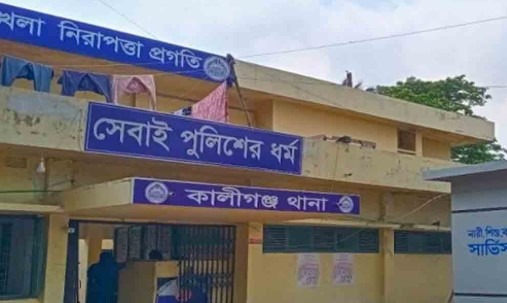 ঝিনাইদহের কালীগঞ্জে কৃষককে পিটিয়ে হত্যার অভিযোগ