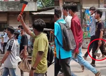 গাজীপুরে নাগরিক ঐক্যের ব্যানারে অস্ত্রসহ বিক্ষোভ মিছিল, দুজন আটক