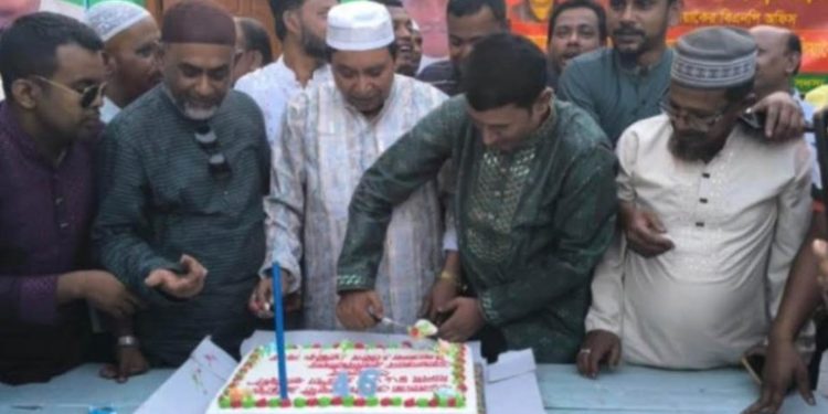 কালিয়াকৈরে শ্রমিক দলের ৪৬তম প্রতিষ্ঠাবার্ষিকী উদযাপন