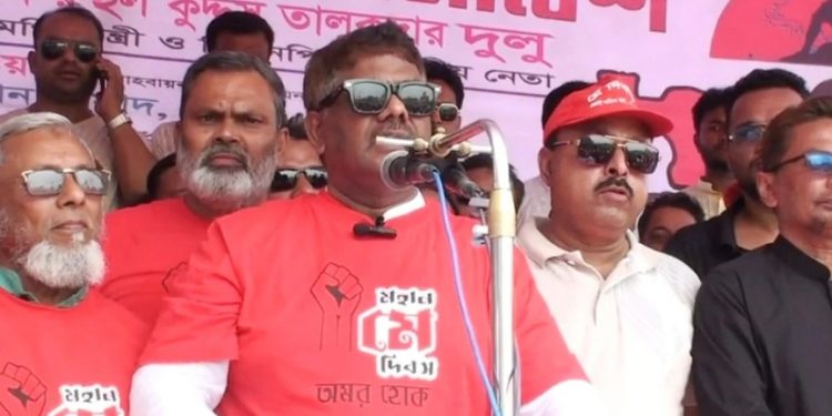 শ্রমিকদের রক্তের বিনিময়ে আমরা গণতন্ত্র পেয়েছি: দুলু