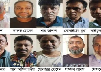 গাজীপুরের কালীগঞ্জ পৌর প্যানেল মেয়রসহ আ.লীগের ১০ নেতাকর্মী গ্রেফতার