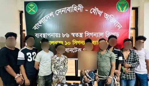 রাজধানীতে সেনাবাহিনীর অভিযানে অস্ত্র-গুলিসহ গ্রেপ্তার ১০