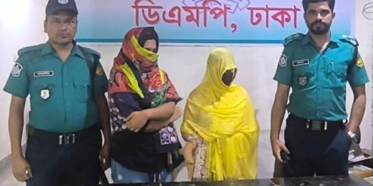 বিকৃত যৌনাচার ও পর্নোগ্রাফি প্রচার: ২ নারী কারাগারে