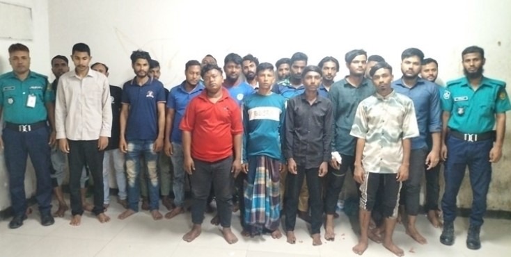 রাজধানীর বিভিন্ন এলাকায় বিশেষ অভিযানে গ্রেপ্তার ২০