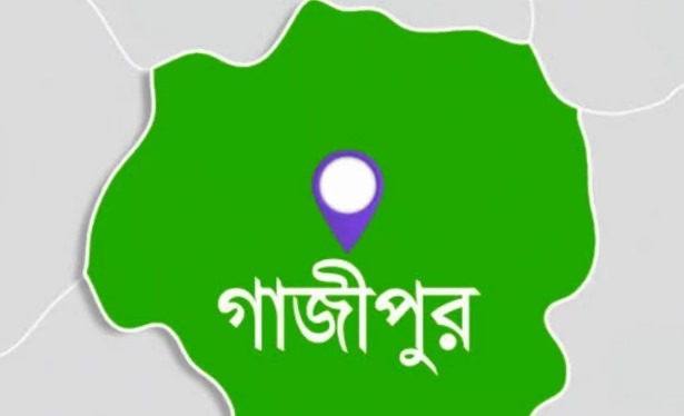 গাজীপুরে জমি নিয়ে বিরোধে কৃষকের হাতের কব্জি বিচ্ছিন্ন