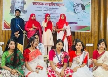 টঙ্গীতে বিশ্বকবি ও জাতীয় কবির জন্ম বার্ষিকী উপলক্ষে আলোচনা সভা