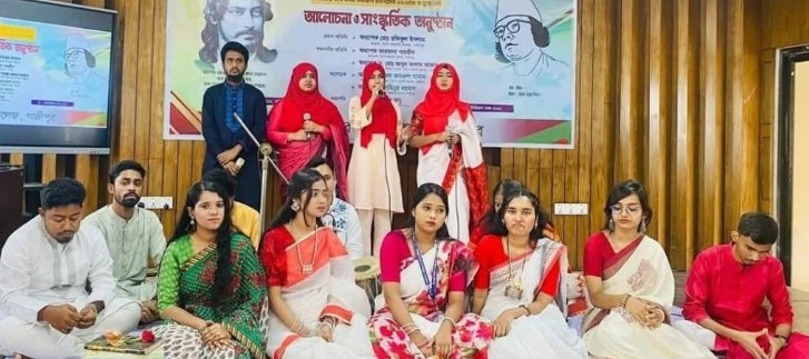 টঙ্গীতে বিশ্বকবি ও জাতীয় কবির জন্ম বার্ষিকী উপলক্ষে আলোচনা সভা