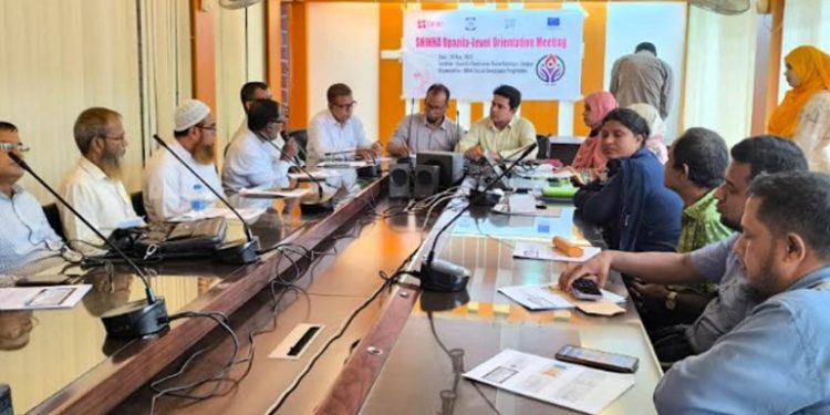 কালিয়াকৈরে ব্র্যাক ‘শিখা’ প্রকল্পের ওরিয়েন্টেশন সভা