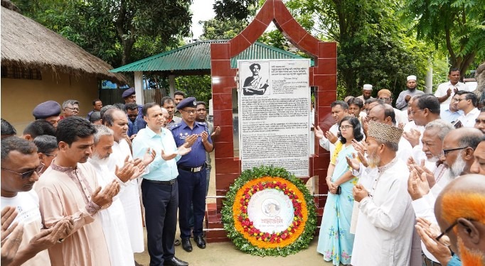 নানা কর্মসূচিতে চুয়াডাঙ্গায় জাতীয় কবির ১২৬তম জন্মদিন উদ্যাপিত