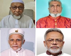 কালীগঞ্জ উপজেলা ও পৌর বিএনপির আহ্বায়ক কমিটি গঠন