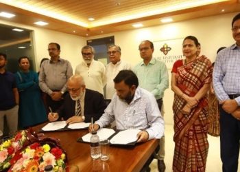 বাউবি ও রবীন্দ্র সৃজনকলা বিশ্ববিদ্যালয়ের মধ্যে সমঝোতা স্মারক স্বাক্ষর