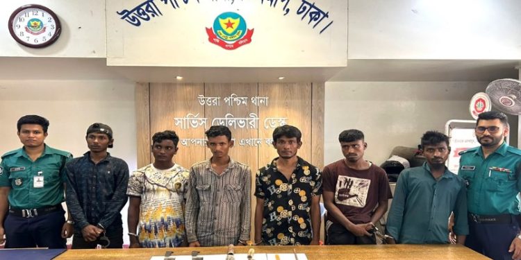 রাজধানীর উত্তরায় ডাকাতির প্রস্তুতিকালে দেশীয় অস্ত্রসহ ৬ জন গ্রেফতার