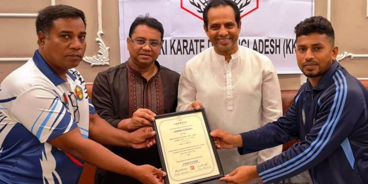 ইন্টারন্যাশনাল কারাতে ইউনিয়নের আন্তর্জাতিক স্বীকৃতি অর্জন