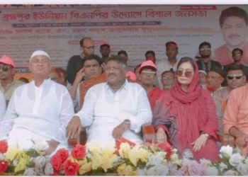 আগামী ডিসেম্বর অথবা জানুয়ারীর মধ্যে জাতীয় নির্বাচন দিতে হবে: বিএনপির কেন্দ্রীয় নেতা দুলু