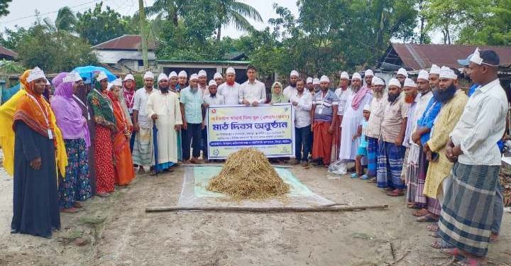 নাটোরের সিংড়ায় খামারীদের নিয়ে মাঠ দিবস অনুষ্ঠিত