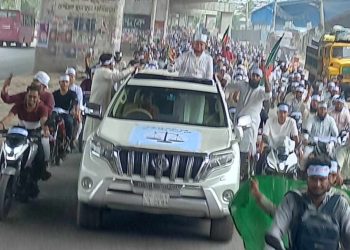 গাজীপুর -২ আসনে জামায়াতের প্রার্থীর বিশাল মোটরসাইকেল শোডাউন”