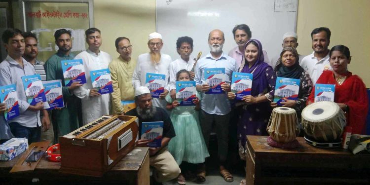 দশ দিগন্ত সাহিত্য ও সাংস্কৃতিক কেন্দ্র কমিটির পরিচিতি সভা