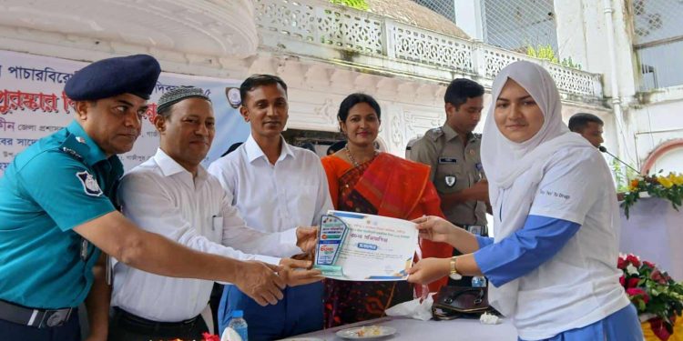 গাজীপুরে মাদকদ্রব্যের অপব্যবহার ও আন্তর্জাতিক পাচারবিরোধী দিবস পালিত
