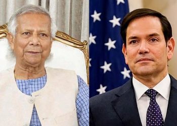 প্রধান উপদেষ্টার সঙ্গে মার্কিন পররাষ্ট্রমন্ত্রীর ফোনালাপ