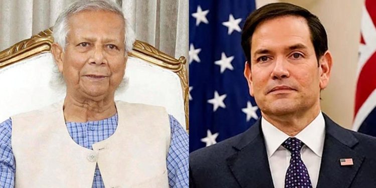 প্রধান উপদেষ্টার সঙ্গে মার্কিন পররাষ্ট্রমন্ত্রীর ফোনালাপ