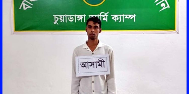 চুয়াডাঙ্গায় আগ্নেয়াস্ত্রসহ ছাত্রদল নেতা কিরণ গ্রেফতার : দল থেকে বহিষ্কার