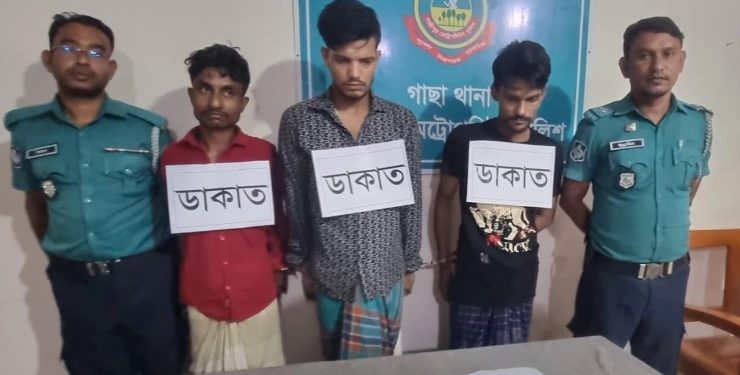 গাজীপুরে কারখানায় ডাকাতির ঘটনায় গ্রেপ্তার ৩