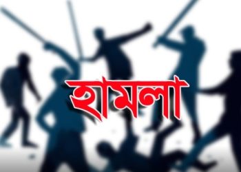 গাজীপুর মহানগর তাঁতীদলের যুগ্ম আহ্বায়ক ও ৪৫নং ওয়ার্ড কাউন্সিলর প্রার্থীর উপর হামলা