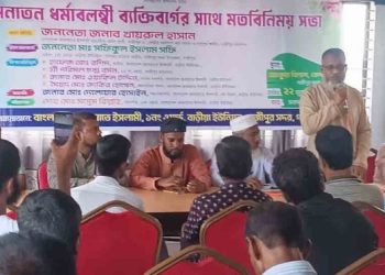 ‘জামায়াত ক্ষমতায় গেলে সব ধর্মের মানুষের অধিকার নিশ্চিত করবে’: মো. খায়রুল হাসান