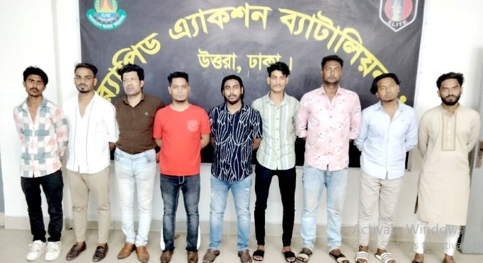 উত্তরায় ‘মব’ সৃষ্টি করে হোটেল দখল চেষ্টার ঘটনায় ৯জন গ্রেফতার