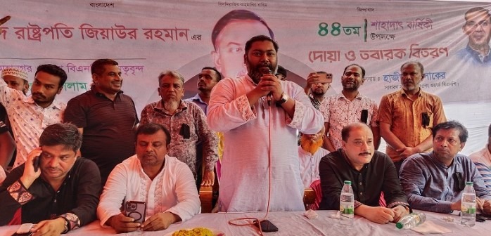 টঙ্গীতে ৫৫ নং বিএনপির উদ্যোগে জিয়াউর রহমানের ৪৪তম শাহাদাৎ বার্ষিকী পালিত