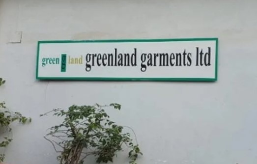 গাজীপুরে চুরির অপবাদ দিয়ে কারখানা শ্রমিককে পিটিয়ে হত্যার অভিযোগ!