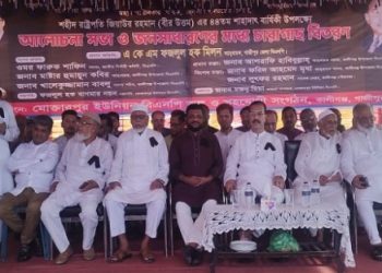 কালীগঞ্জে শহীদ রাষ্ট্রপতি জিয়াউর রহমানের শাহাদাৎ বার্ষিকীতে আলোচনা