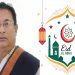 শিমুলিয়া ইউনিয়ন বাসীকে পবিত্র ঈদুল আযহা’র শুভেচ্ছা জানিয়েছেন চেয়ারম্যান পদপ্রার্থী মো আব্দুল হাই