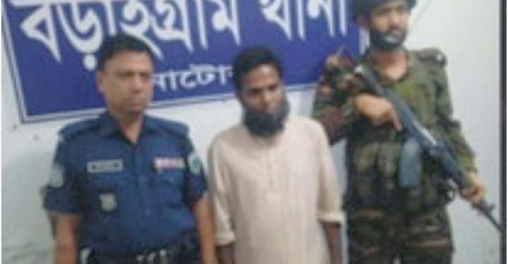 নাটোরে সেনাবাহিনীতে চাকরির নামে ঘুষ দাবি – গ্রেপ্তার ১