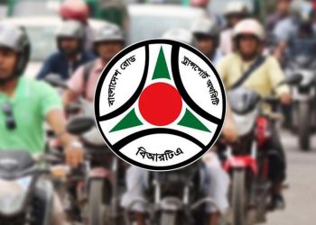 মোটরসাইকেল রেজিস্ট্রেশন নিয়ে বিআরটিএর নতুন নির্দেশনা