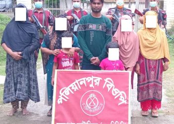 বিএসএফ’র মাধ্যমে ভারতে আটক ৭ বাংলাদেশি নাগরিককে ফেরত আনলো বিজিবি