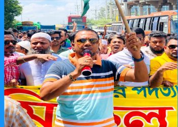 শহীদ জিয়ার আদর্শের সৈনিক গাছা থানা বিএনপির নেতা হাজী মোহাম্মদ আলীর বিরুদ্ধে সামাজিক যোগাযোগমাধ্যমে অপপ্রচার