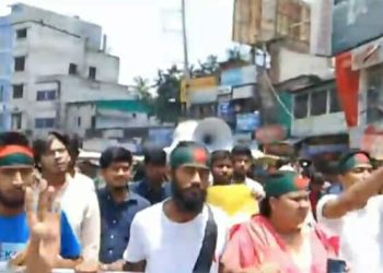 ব্যবসায়ী সোহাগ হত্যার প্রতিবাদে নাটোরে বৈষম্য বিরোধী ছাত্র আন্দোলনের বিক্ষোভ