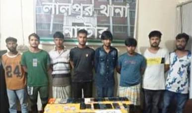 নাটোরে সেনাবাহিনীর অভিযানে ইমো হ্যাকিং চক্রের ১২ সদস্য গ্রেপ্তার