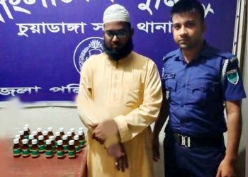 চিকিৎসার আড়ালে অ্যালকোহল বিক্রি: চুয়াডাঙ্গায় হোমিও চিকিৎসক গ্রেফতার
