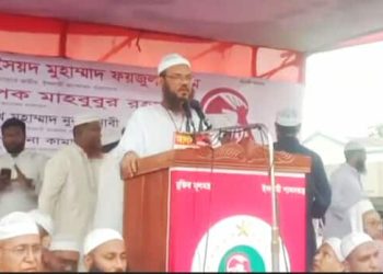 দেশের রাষ্ট্রক্ষমতায় ইসলামী দলগুলো এলে সাম্য ও ন্যায়ের পদ্ধতি অনুসরণ করে দেশ পরিচালনা করবে- ফয়জুল করিম