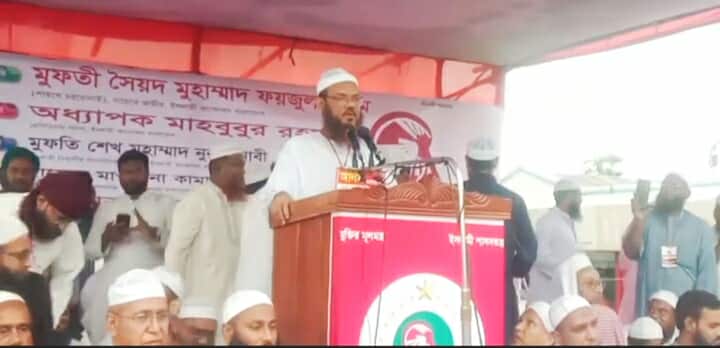 দেশের রাষ্ট্রক্ষমতায় ইসলামী দলগুলো এলে সাম্য ও ন্যায়ের পদ্ধতি অনুসরণ করে দেশ পরিচালনা করবে- ফয়জুল করিম