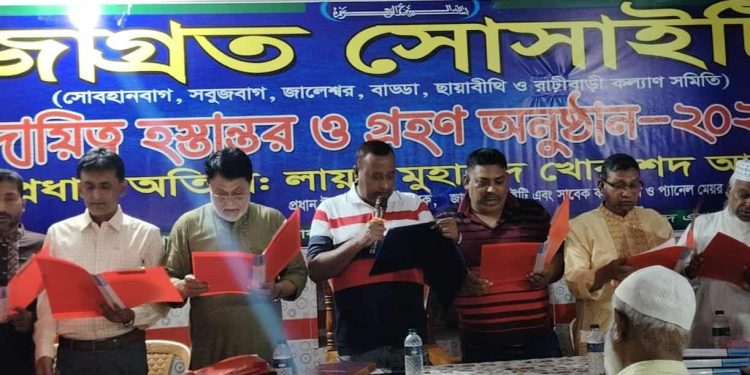 যারা সাভারের শান্তি নষ্ট করতে চায়,তারা সাভারের শত্রু,জনগনের শত্রু-পৌর মেয়র প্রার্থী লায়ন মোঃ খোরশেদ আলম