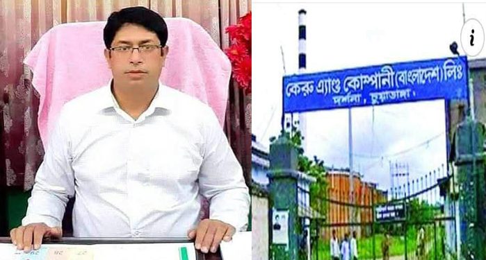 কেরুজ উন্নয়নে পদে পদে বাধা, সুবিধা আদায়ে ব্যর্থরাই আমার বিরুদ্ধে চর্তুমুখী ষড়যন্ত্র – এমডি রাব্বিক হাসান